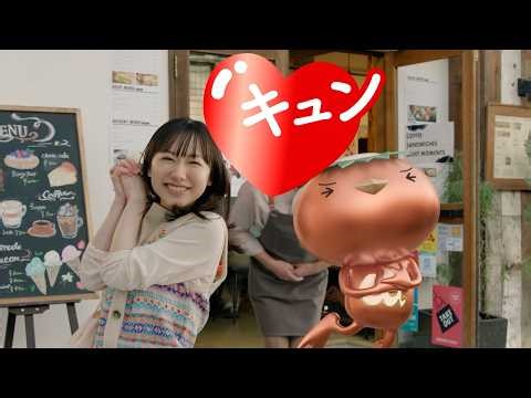 芦田愛菜、ときめいてキュン！？ キュートな表情に注目 JX金属 新CM「“銅”に過剰反応」編