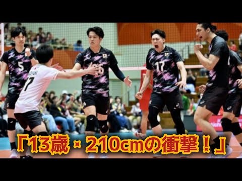 【男子バレー】13歳で210cm！カタールの“超大型”マドゥトに日本騒然…準々決勝で激突へ【アジア大会】