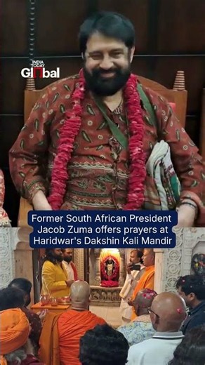 WATCH | Jacob Zuma Offers Prayers at Dakshin Kali Mandir in Haridwar #haridwar #jacobzuma
