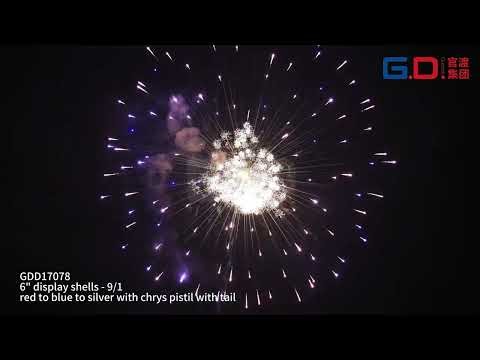 GDD17078 - 6" DISPLAY SHELL | GUANDU FIREWORKS