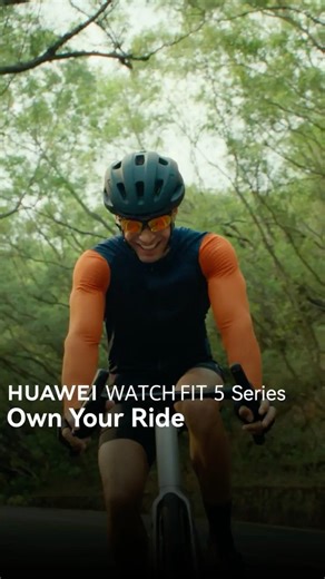 Know your ride.