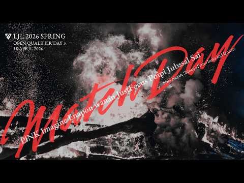 LJL Springオープン予選 Day3 Inferno Drive Tokyo vs NX, CAG, ARB 5分ディレイ