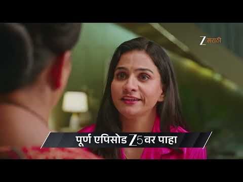 निशी तारिणीचं सत्य उघडकीस आणेल का? | Taarini | Episode 233 | Preview | 13 Apr 2026 | Zee Marathi