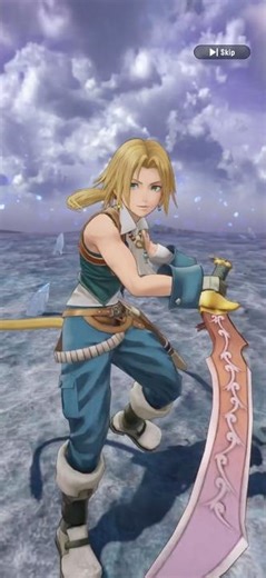 Dissidia Duellum Summon Animation - Zidane Tribal (Tantalus Brigand)