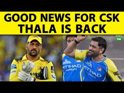 Big Relief For CSK: MS Dhoni To Undergo Fitness Test Ahead Of DC Clash, Brevis Set To Return