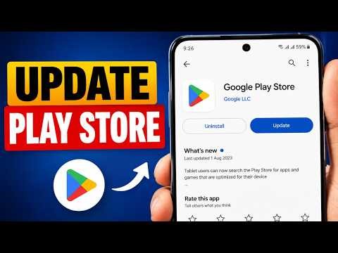 How to Update Google PlayStore on Android | Google Play Store Latest Update