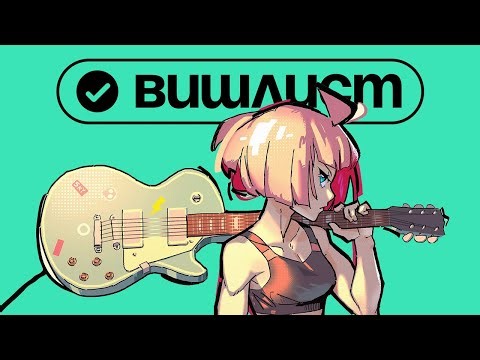 Тактическая Persona | Генератор матюков | Причина полюбить ритм-игры [Вишлист]