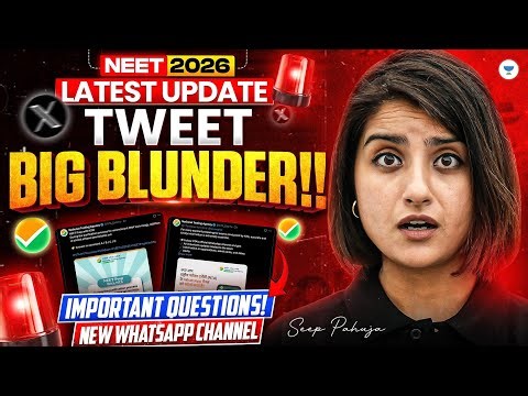 BIG BLUNDER by NTA - Major NEET 2026 Update | NTA Latest Tweet | Seep Pahuja