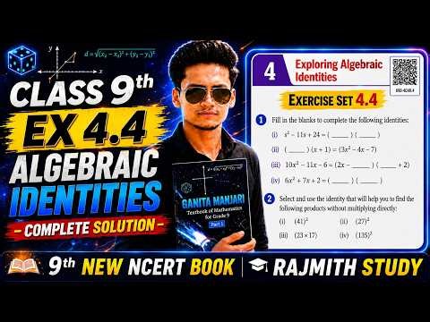 Class 9 Maths Ex 4.4 | Ganita Manjari Class 9 | Exercise 4. Solution | New NCERT | Rajmith Study