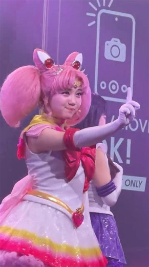 ちびムーン🩷シャイニングシアター🌙