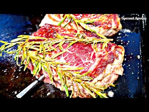 Эта штука жарит стейки лучше всех. Сделай так и друзья будут довольны. Классический стейк
