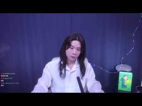 ❤️ 라이브 2025.12.28