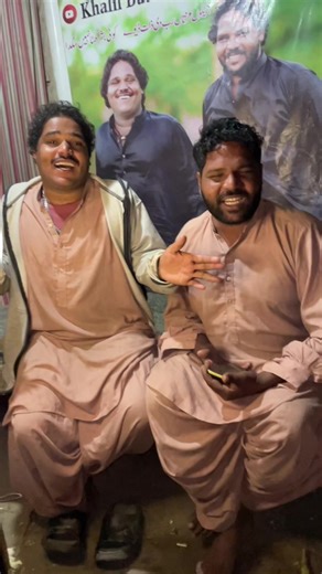 Join the Zoom My Face Challenge on TikTok