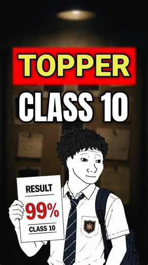 Class 10 topper secret reveal 🔥| topper class 10 | #shorts #class10