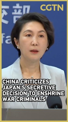 China criticizes Japan's secretive decision to enshrine war criminals
