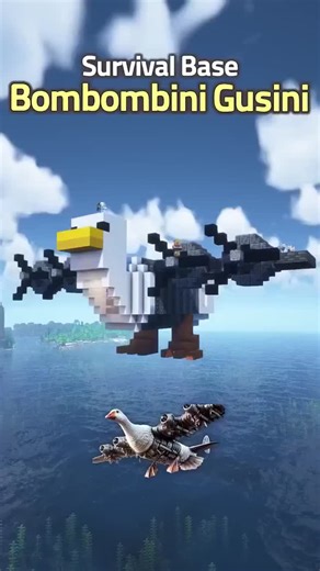 Beaver Arts on Instagram: "Minecraft Bombombini Gusini House 🪿✈️ ============= ▷ Resource Pack: Prime's HD pack ▷ Shader: BSL shader v8.4 ============= ▶ Search YouTube "ManDooMiN" ▶ Made By ManDooMiN ============= #minecraft #minecraftbuilds #minecraftbuild #minecrafthouse #minecraftmemes #minecraftinterior #minecrafters #마인크래프트 #minecraftredstone #minecraftarchitecture #minecraftart #minecraftonly #minecraftbedrock #minecraftideas #minecraftmods #italianbrainrot #brrbrrpatapim #bombardino #bo