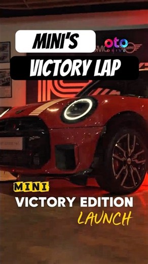 MINI Cooper S Victory Edition UAE Reveal 🏁
