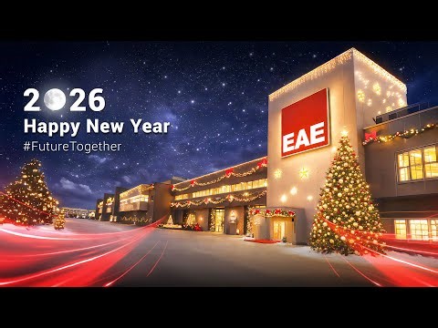 Happy New Year 2026 | EAE Group