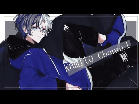【Valheim】本気でクリアを目指すヴァルヘイム＃７【Kamito】