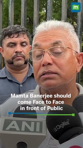 Dilip Ghosh said "Mamata Banerjee Should Come Before Public"