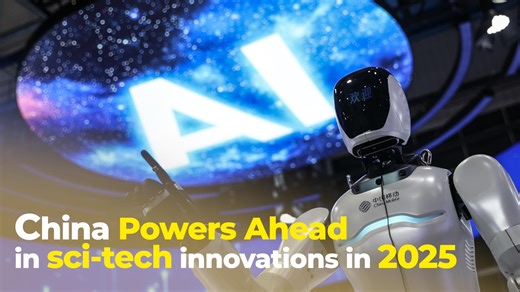 China made notable strides in sci-tech innovations in 2025, especially across sectors including humanoid robotics, NEVs and AI industry. #GLOBALink | China Xinhua News