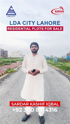 Plots for Sale in LDA CITY LAHORE | KHAN ESTATE ADVISOR