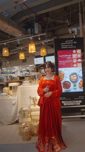 Al-Futtaim IKEA just dropped a Chinese New Year Menu 🧧🥢 Available at Al-Futtaim IKEA until February 2, don’t miss it! @ikeaqatar #AlFuttaim #IKEAQATAR #ChineseNewYear_IKEA #IKEACNY #IKEARestaurant | Rosey