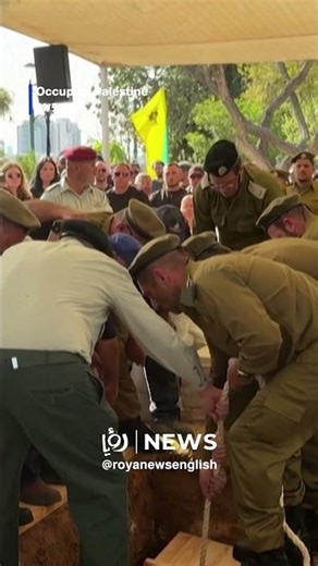 ‘Israeli’ army holds funeral ceremony for fallen soldier