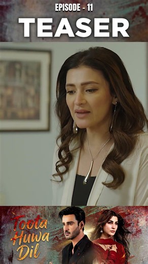 Toota Huwa Dil Episode 11 | Teaser | Nazish Jahangir | Agha Ali | ARY Digital