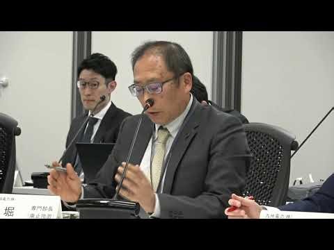 第3回実用発電用原子炉の許認可制度等の見直しに関する意見交換会合(2026年04月21日)