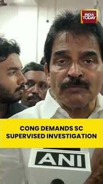 KC Venugopal Demands Supreme Court-Monitored Probe in Ram Mandir Donation Case #congress #ayodhya