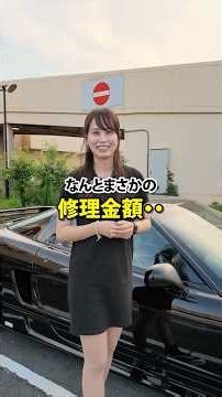 【ラッピングの落とし穴⁉️】ホンダNSX NA1の塗装剥げ、修理金額がエグすぎる…