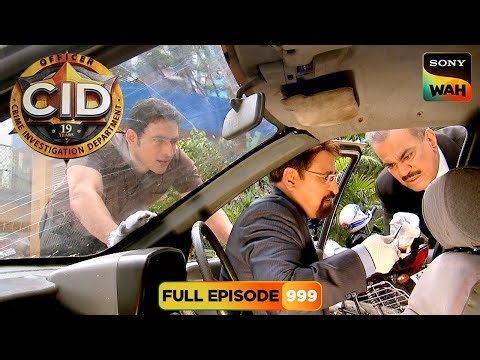 Car के Driving Seat पर से CID को मिला Poisonous Pin | CID | सी.आई.डी. | 1 JAN 2026