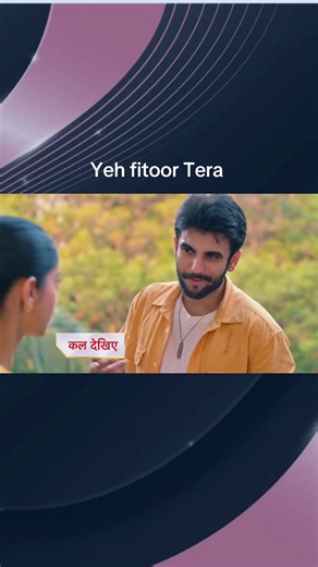 Yeh Fitoor Tera — Song Short Clip