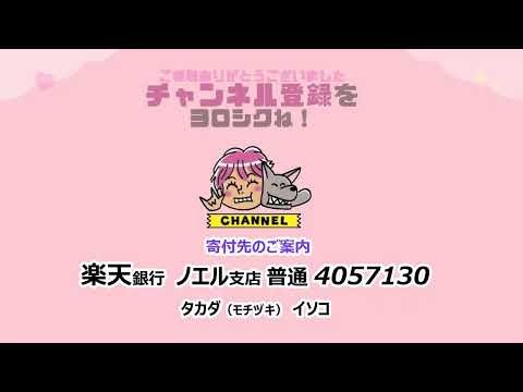 白井聡さんに聞く！！著書「かわいそうな日本の私」米中会談の衝撃 リベラルはなぜ負けるのか
