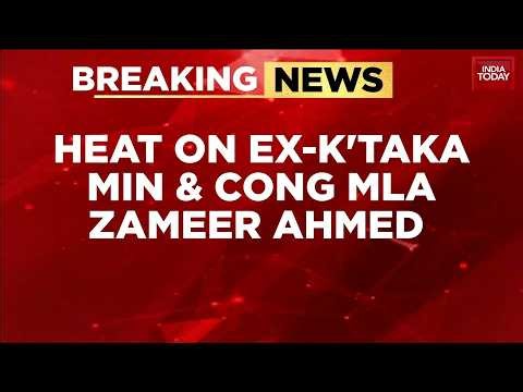 Lokayukta Seeks Governor Nod To Prosecute Cong MLA Zameer In Alleged Disproportionate Assets Case
