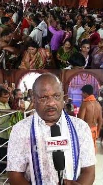 Grand Celebration of Durga Puja at Sahid Nagar, Bhubaneswar | PPL Odia