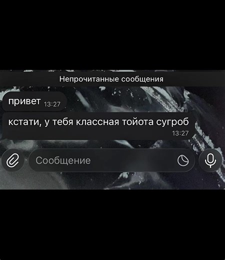 Toyota Celica: A Closer Look at This Iconic Car