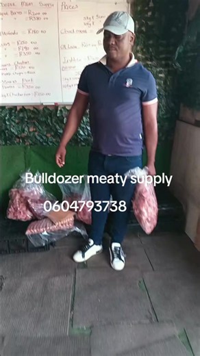Bulk meat supply 10 kg for 300 rand — wholesale packages & contact