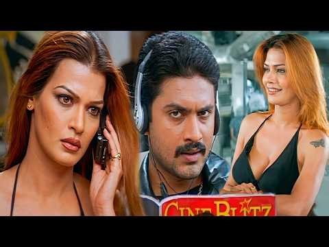 ಹುಡುಗರಿಗೆ ಮೋಸ ಮಾಡುತ್ತಿದ್ದ ಹುಡುಗೀನ ಹೆದರಿಸಿ Romance ಮಾಡಿ ಸಾಯಿಸಿದ ಮದನ್ | Madana Kannada Movie Part 02