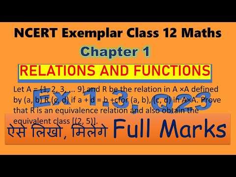 NCERT Exemplar Class 12 Maths || Chapter 1 Relation and Function || Ex 1.3 Q23 || 🔥