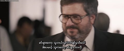 The Big Short (2015)