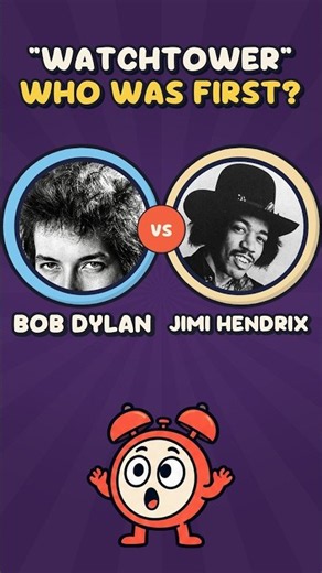 Bob Dylan vs Jimi Hendrix – All Along the Watchtower 🎤