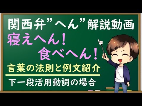 サミット(スーパーマーケット)とセムリンクスなブラッサム