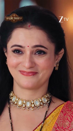 Lakshmi Nivas | Ep - 154 | Reel | Jun 16 2026 | Zee TV