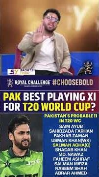 PAKISTAN BEST PLAYING XI FOR T20 WORLD CUP? #pakistancricket #t20worldcup