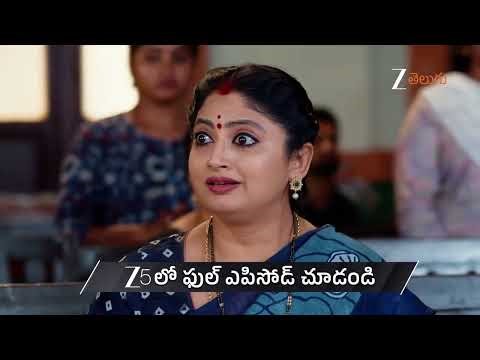 Ammayi Garu | Ep - 943 | Preview | Dec 19 2025 | Zee Telugu