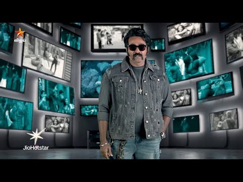 Bigg Boss Tamil Season 9 | 27th December 2025 - Promo 1