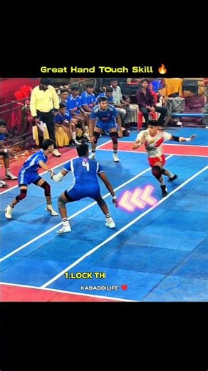 Running Hand Touch :- Breakdown ✨#shorts #kabaddi #kabaddilife