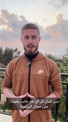 Java Fundamentals for LIU Students | Learn Programming in 1 Day (11 Hours)